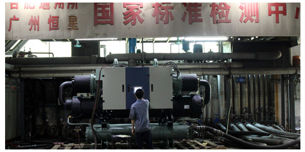 水冷螺桿冷水機(jī)組多項(xiàng)措施保護(hù)，運(yùn)行可靠